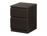 IKEA KULLEN Chest Of 2 Drawers
