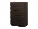 IKEA KULLEN Chest Of 5 Drawers