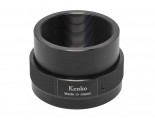 Kenko T-Mount to Nikon 1 Adapter