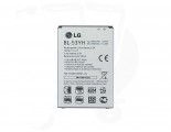 Genuine Battery BL-53YH for LG G3