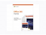 Microsoft Office 365 Home (6 User)