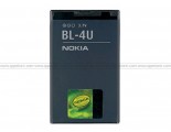 Nokia Battery BP-4U OEM