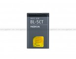 Nokia Battery BL-5CT Retail Pack