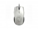 Razer Taipan Gaming Mouse