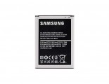 Genuine Battery for Samsung Galaxy Note 2 N7100