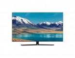 Samsung UHD 4K Smart TV 65"