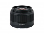 Sigma 19mm F2.8 EX DN (E-mount)