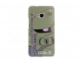 HTC One MS-06F Zaku II Back Case