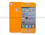 Skinplayer Superglass Protection for Apple iPhone 4S - Yellow