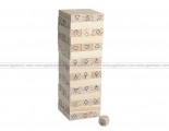 Wooden Tower Builder: Pile-and-Pile