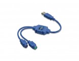 Trendnet USB To PS/2 Converter TU-PS2