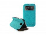 Tridea Italian Standing View Cover Case for Samsung Galaxy S4 i9500