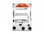 WD XE 900GB SAS 2.5" HDD