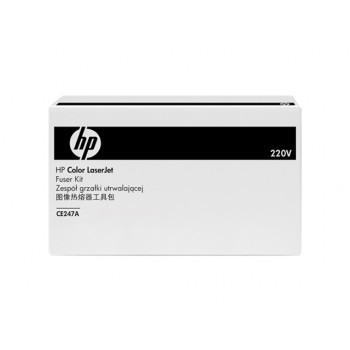 HP CE247A Color LaserJet  220V Fuser Kit