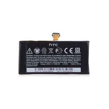 HTC One V Original Battery Retail