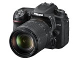 Nikon D7500 Kit (18-140)