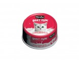 Kit Cat Goatmilk Gourment Chicken and Smoke Fish Flakes in Gravy-Boneless (Dog/ Cat Wet Food)