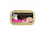 Ultimates Indulge White Meat Tuna with Red Bream & Chicken Breast (Cat Wet Food)